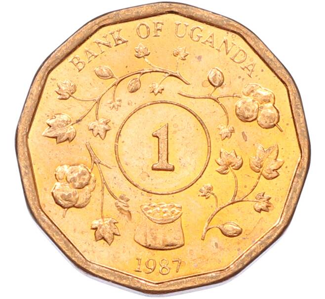 Монета 1 шиллинг 1987 года Уганда (Артикул: K10-13279) — Фото №1