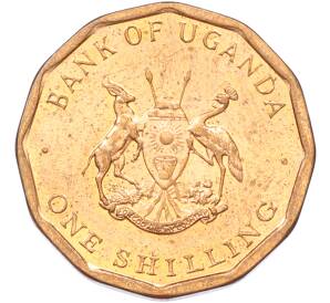 1 шиллинг 1987 года Уганда