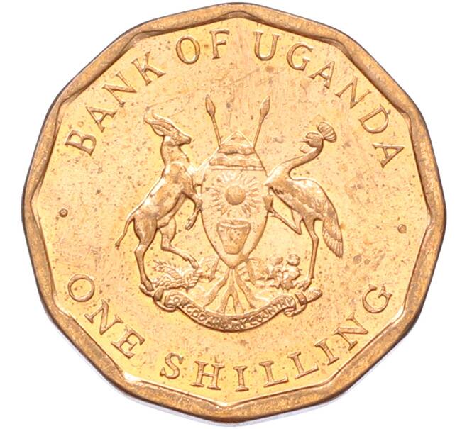 Монета 1 шиллинг 1987 года Уганда (Артикул: K10-13279) — Фото №2