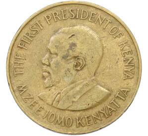 10 центов 1977 года Кения