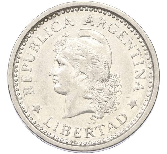 Монета 1 песо 1958 года Аргентина (Артикул: K10-13283) — Фото №2