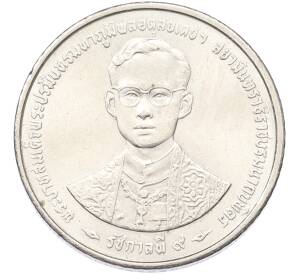 5 бат 1996 года (BE 2539) Таиланд «50 лет правления Короля Рамы IX»