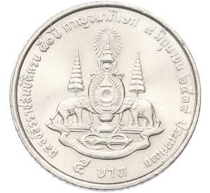5 бат 1996 года (BE 2539) Таиланд «50 лет правления Короля Рамы IX»
