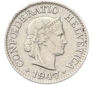 10 раппенов 1947 года Швейцария