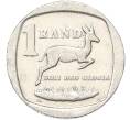 Монета 1 ранд 1992 года ЮАР (Артикул: K10-13288) — Фото №1