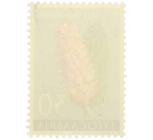 Почтовая марка 30 динар 1963 года Югославия «Цветы — Горец змеиный « — Фото №2