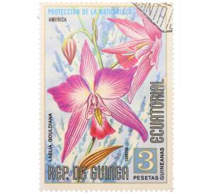 Почтовая марка 3 песеты 1974 года Экваториальная Гвинея «Охрана природы — Лелия Гульда» — Фото №1