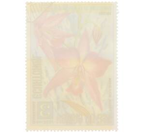 Почтовая марка 3 песеты 1974 года Экваториальная Гвинея «Охрана природы — Лелия Гульда» — Фото №2