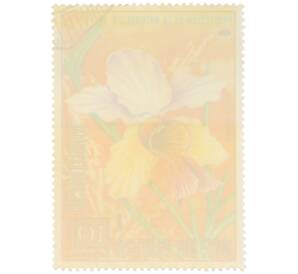 Почтовая марка 10 песет 1974 года Экваториальная Гвинея «Охрана природы — Ванда терес» — Фото №2