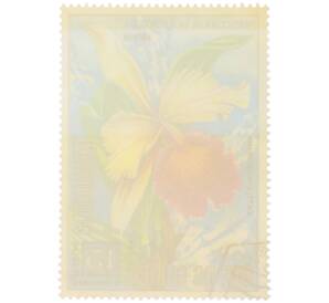 Почтовая марка 15 песет 1974 года Экваториальная Гвинея «Охрана природы — Каттлея Доу» — Фото №2