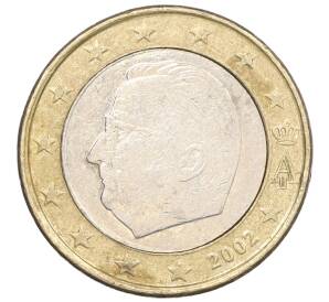 1 евро 2002 года Бельгия — Фото №1