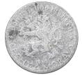 Монета 20 геллеров 1940 года Богемия и Моравия (Артикул: K12-76752) — Фото №1