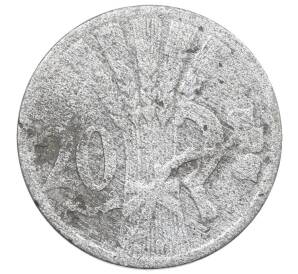 20 геллеров 1940 года Богемия и Моравия — Фото №2