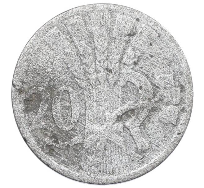 Монета 20 геллеров 1940 года Богемия и Моравия (Артикул: K12-76752) — Фото №2