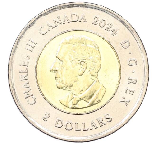 Монета 2 доллара 2024 года Канада «Чествование инуитов Нунангат» (Артикул: K10-13295) — Фото №2