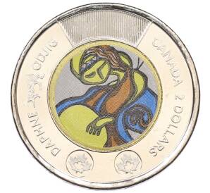 2 доллара 2025 года Канада «Посвящение жизни и творчеству Дафны Оджиг» — Фото №1