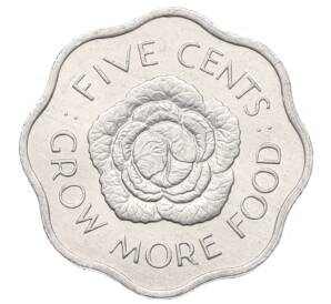 5 центов 1972 года Сейшелы «ФАО — Выращивайте больше еды» — Фото №1