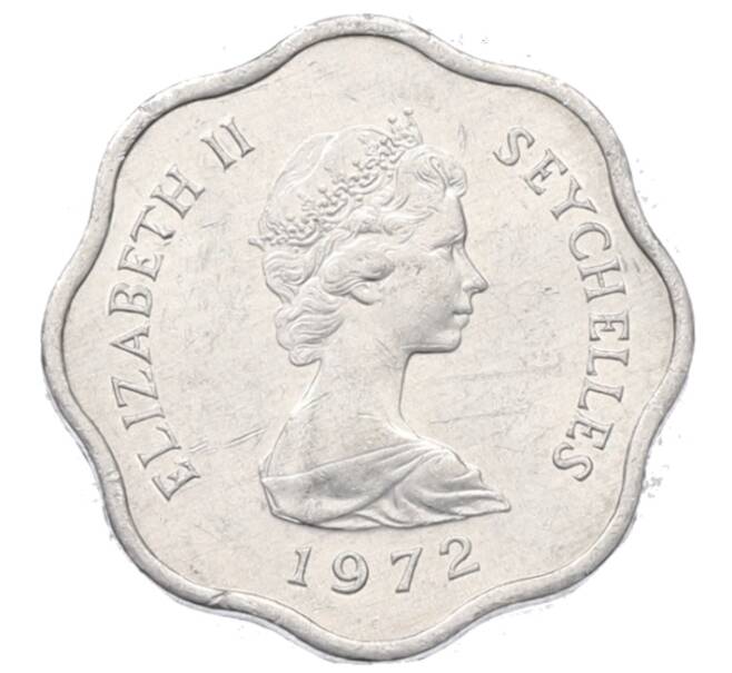 Монета 5 центов 1972 года Сейшелы «ФАО — Выращивайте больше еды» (Артикул: K10-13309) — Фото №2