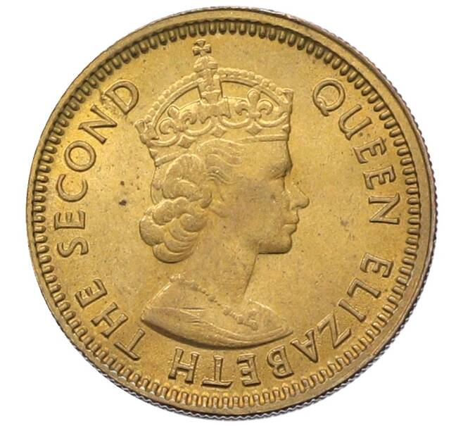 Монета 5 центов 1967 года Гонконг (Артикул: K10-13310) — Фото №2