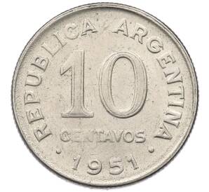 10 сентаво 1951 года Аргентина — Фото №1