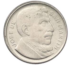 10 сентаво 1951 года Аргентина — Фото №2