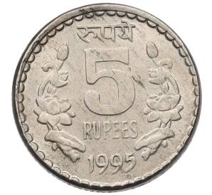 5 рупий 1995 года Индия — Фото №1