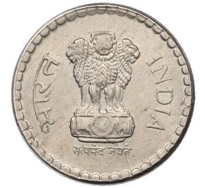 5 рупий 1995 года Индия — Фото №2