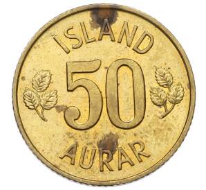 50 эйре 1974 года Исландия — Фото №1