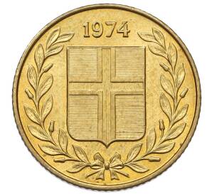 50 эйре 1974 года Исландия — Фото №2
