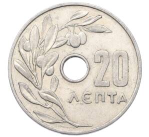 20 лепт 1966 года Греция — Фото №1