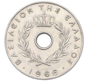 20 лепт 1966 года Греция — Фото №2