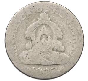 5 сентаво 1932 года Гондурас — Фото №2