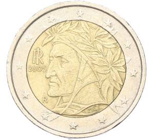 2 евро 2005 года Италия — Фото №1