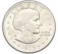 Монета 1 доллар 1979 года S США «Сьюзен Энтони» (Артикул: T11-39963) — Фото №1