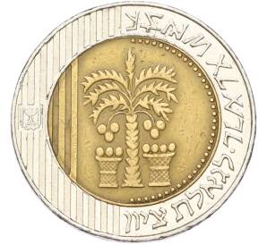 10 новых шекелей 1995 года (JE 5775) Израиль — Фото №2