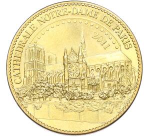 Туристический жетон 2011 года Франция «Париж — Собор Парижской Богоматери»