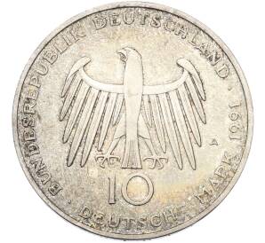 10 марок 1991 года A Западная Германия (ФРГ) «200 лет Бранденбургским Воротам» — Фото №2