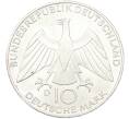 Монета 10 марок 1972 года D Западная Германия (ФРГ) «XX летние Олимпийские Игры 1972 в Мюнхене — Узел» (Артикул: T11-39987) — Фото №2