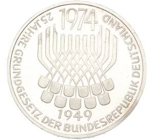5 марок 1974 года F Западная Германия (ФРГ) «25 лет со дня принятия конституции ФРГ»