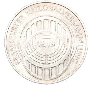 5 марок 1973 года G Западная Германия (ФРГ) «125 лет со дня открытия Национального Собрания»