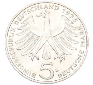 5 марок 1975 года G Западная Германия (ФРГ) «100 лет со дня рождения Альберта Швейцера»