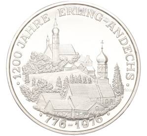 Памятный жетон 1976 года Западная Германия (ФРГ) «1200-летие коммуны Эрлинг-Андехс»