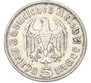 5 рейхсмарок 1935 года A Германия
