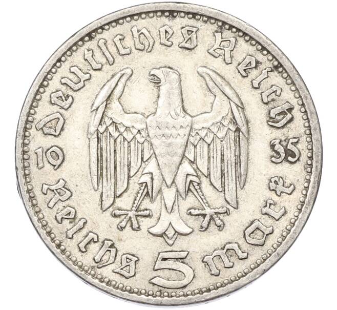 Монета 5 рейхсмарок 1935 года A Германия (Артикул: T11-40000) — Фото №1