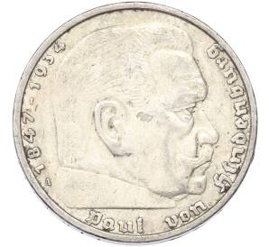 5 рейхсмарок 1935 года A Германия