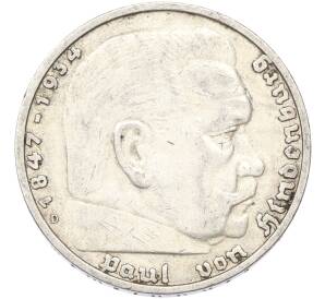 5 рейхсмарок 1935 года D Германия