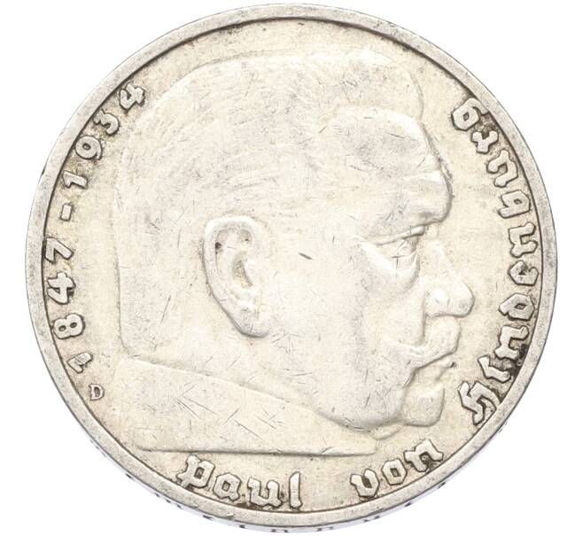Монета 5 рейхсмарок 1935 года D Германия (Артикул: T11-40001) — Фото №2