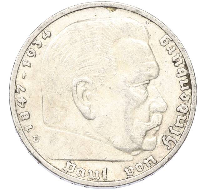 Монета 5 рейхсмарок 1935 года E Германия (Артикул: T11-40002) — Фото №2