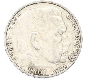 5 рейхсмарок 1935 года D Германия — Фото №2