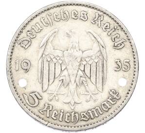 5 рейхсмарок 1935 года A Германия «Годовщина нацистского режима — Гарнизонная церковь в Постдаме» (Кирха) — Фото №2